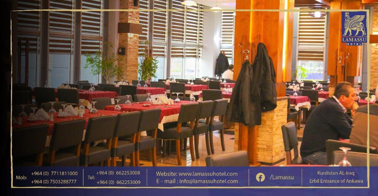 Lamassu Hotel Erbil Kültér fotó