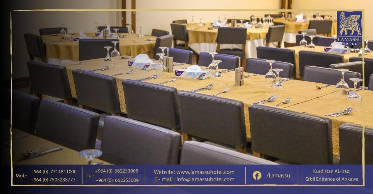 Lamassu Hotel Erbil Kültér fotó